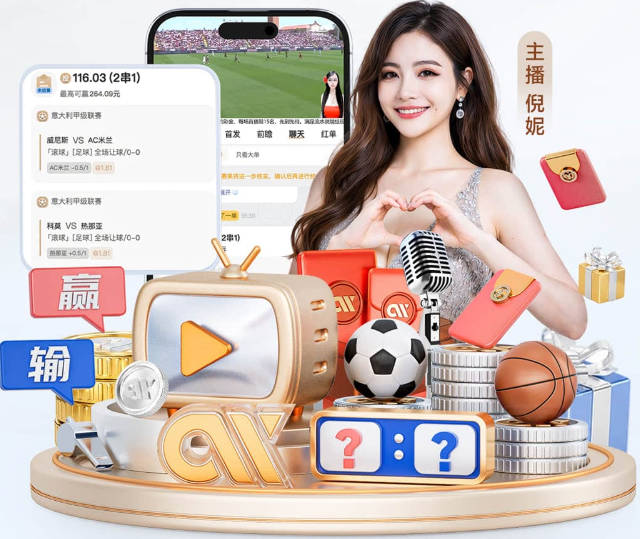 20岁201天！哈珀总决赛单场轰下20+ NBA总决赛历史最年轻！