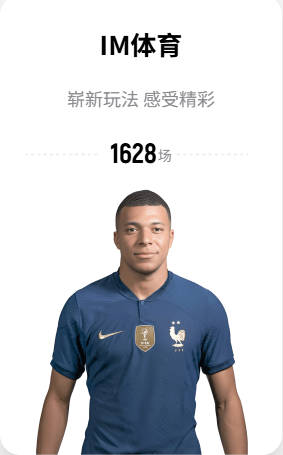 第三节剩9分40秒马刺领先29分 之后他们命中率17.1%&投丢29球