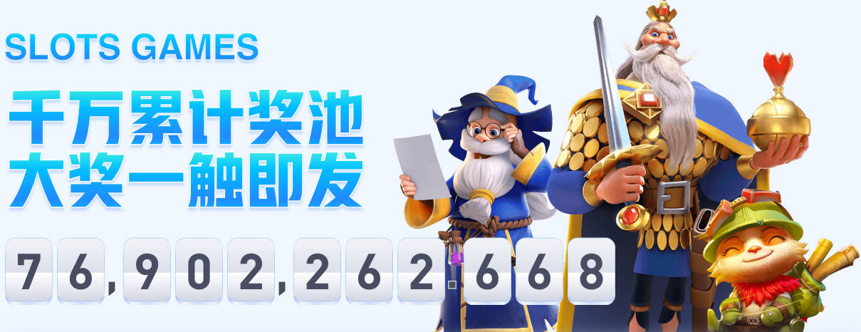 悬念越来越大！唐斯强攻篮下顶开文班抛投打进 追到只差个位数
