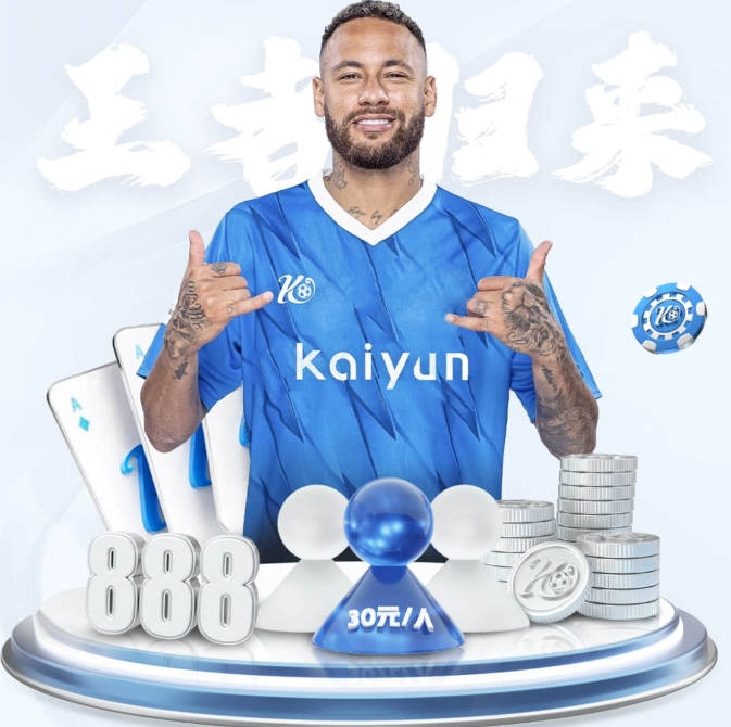 今天不准！尚帕尼9投2中&三分7中1得到5分5板3助4断
