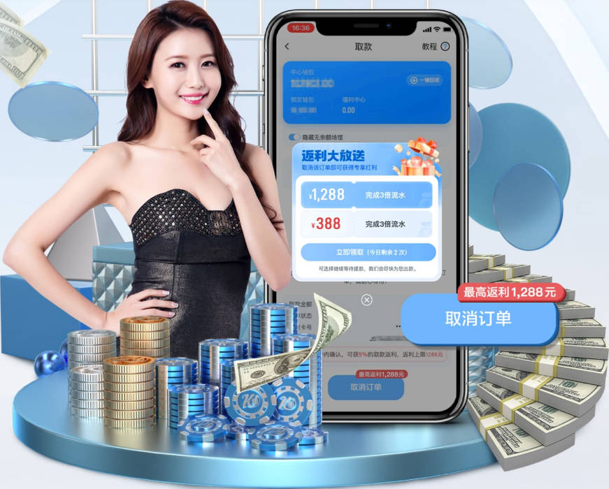 这是逼得没办法了！胡克波尔蒂替补不到4分钟拿1帽 正负值+3！